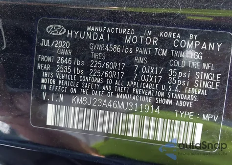 2021 Hyundai Tucson Se из США, поврежденный, VIN KM8J23A46MU311914